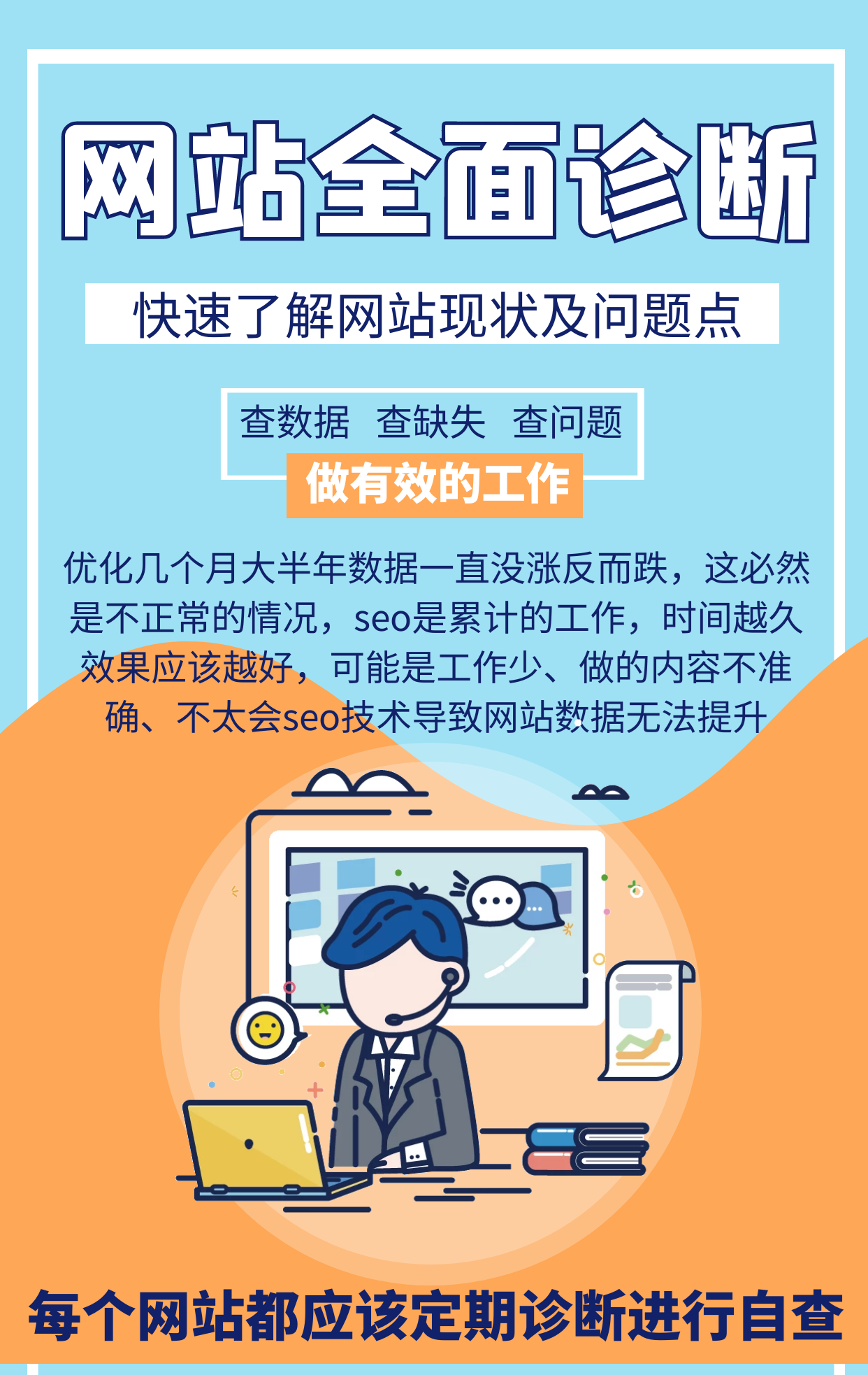 图怪兽_b5f2c25ed66cf2b7404dfbbff3ac034c_82766_副本.png